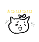 キャブダボウシテン 5（個別スタンプ：32）