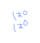 妊娠中♡（個別スタンプ：2）