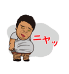 まなぶですよ（個別スタンプ：11）