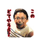 ピンクのおじさん2（個別スタンプ：9）