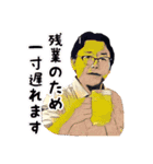 ピンクのおじさん2（個別スタンプ：11）