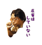 ピンクのおじさん2（個別スタンプ：13）