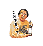 ピンクのおじさん2（個別スタンプ：14）
