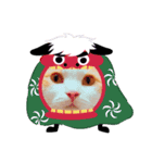 ねこのきもち。イチのきもち。（個別スタンプ：16）