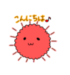 カワイイふわたん（個別スタンプ：2）