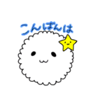 カワイイふわたん（個別スタンプ：3）