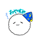 カワイイふわたん（個別スタンプ：4）