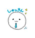 カワイイふわたん（個別スタンプ：6）