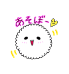 カワイイふわたん（個別スタンプ：8）