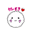 カワイイふわたん（個別スタンプ：10）