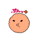 カワイイふわたん（個別スタンプ：11）