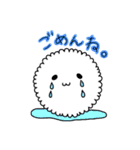 カワイイふわたん（個別スタンプ：14）