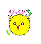 カワイイふわたん（個別スタンプ：15）
