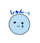 カワイイふわたん（個別スタンプ：17）