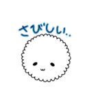 カワイイふわたん（個別スタンプ：18）