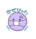カワイイふわたん（個別スタンプ：19）