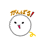 カワイイふわたん（個別スタンプ：20）