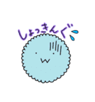 カワイイふわたん（個別スタンプ：21）