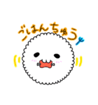 カワイイふわたん（個別スタンプ：22）