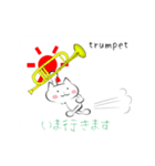 動くオーケストラ トランペット 吹奏楽2（個別スタンプ：3）