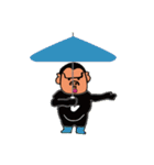 いそうでいない人 図鑑2（個別スタンプ：14）