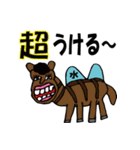 いそうでいない人 図鑑2（個別スタンプ：16）
