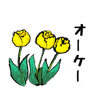 春のお花たち（個別スタンプ：26）