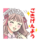 おほほなお嬢様スタンプ（個別スタンプ：1）
