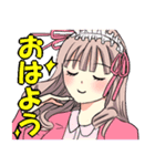 おほほなお嬢様スタンプ（個別スタンプ：5）