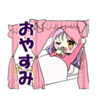 おほほなお嬢様スタンプ（個別スタンプ：6）