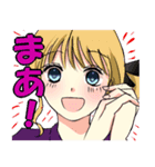 おほほなお嬢様スタンプ（個別スタンプ：10）