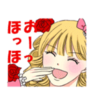 おほほなお嬢様スタンプ（個別スタンプ：11）