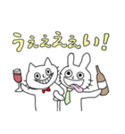 キモうさ＆キモねこ②（個別スタンプ：1）
