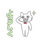 キモうさ＆キモねこ②（個別スタンプ：2）