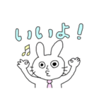 キモうさ＆キモねこ②（個別スタンプ：3）