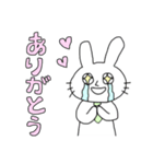 キモうさ＆キモねこ②（個別スタンプ：5）