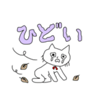 キモうさ＆キモねこ②（個別スタンプ：6）
