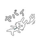 キモうさ＆キモねこ②（個別スタンプ：7）