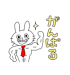 キモうさ＆キモねこ②（個別スタンプ：8）