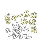 キモうさ＆キモねこ②（個別スタンプ：10）