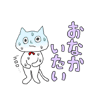 キモうさ＆キモねこ②（個別スタンプ：11）
