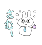 キモうさ＆キモねこ②（個別スタンプ：12）