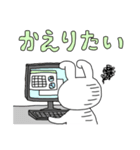キモうさ＆キモねこ②（個別スタンプ：14）
