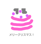家族で使える、秋～冬のスタンプです。（個別スタンプ：3）