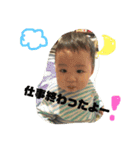 ケンちんスタンプ（個別スタンプ：6）