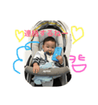 ケンちんスタンプ（個別スタンプ：11）