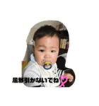 ケンちんスタンプ（個別スタンプ：15）