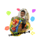ケンちんスタンプ（個別スタンプ：16）