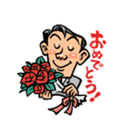 がんばれ！ サラリーマン！！（個別スタンプ：2）