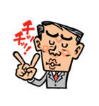 がんばれ！ サラリーマン！！（個別スタンプ：9）